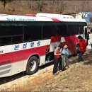 청화산골 이미지