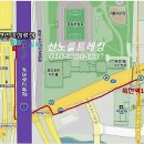 ④ 경부고속도로 - 죽전 + 신갈 간이정류장 / 복정역… 약도 이미지