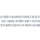 뉴원성형외과의원 이미지