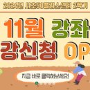 염곡말길 9 이미지