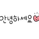 합기도 밀양본관 이미지
