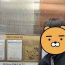 광교마을40단지(아) | 광교에어컨매립배관누설 광교마을40단지 교체 수리 후기