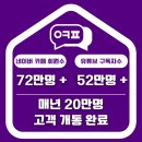 문산읍-3 | 자급제 알뜰폰 고민그만 문산읍휴대폰 으로