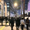 명동 버스정류장 이미지