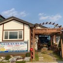 한가족 재가복지센터 이미지