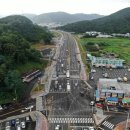 지방도 1042호 이미지