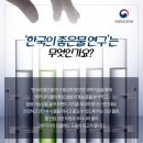 우리시장 이미지