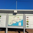 태백산맥거리 이미지