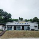 서농동게이트볼장 이미지