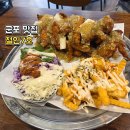 군포 금정역 맛집 철인7호, 바삭하고 부드러운 치킨 맛집
