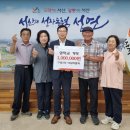 고남2리 이미지