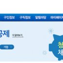 더채움치과의원 이미지