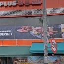 성북-종암-102 이미지