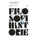 이학사 이미지
