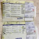 송봉동이비인후과의원 이미지