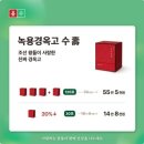 해듦한의원 이미지