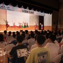 당정중학교 이미지