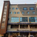 영남대동문점 작심 스터디카페 이미지