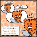 인싸이트학원 - 마포구 독막로 230 | 인싸이트학원