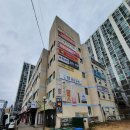 대유공인중개사사무소 이미지