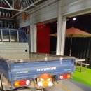 남창로R 이미지