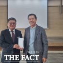 충청남도 금산군 금산읍행정복지센터 이미지