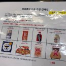 스마일세탁공장 | [2025년 6월/홋카이도 5박 6일] #16. 베셀 호텔 캄파나 스스키노 예약&amp;숙박후기(트리플룸, 조식, 부대시설)