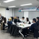 밝은미래복지재단빌딩 | [KT&amp;G복지재단 아름드리 발룬메이트 8기] 2월(1) 발대식 후기