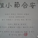 부엌예찬 이미지