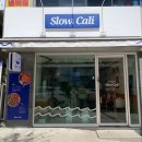 입북동 행정복지센터 입구 이미지