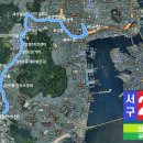 아미경로당 이미지