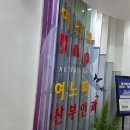 여노피산부인과의원 이미지