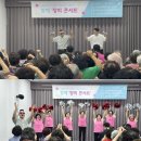 장위실버복지센터 이미지