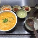 자연의 원죽