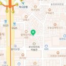 미니스톱 부산서면점 이미지