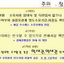 수원-0227 이미지