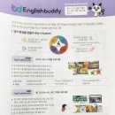 잉글리시버디영어학원 - 북구 문산로 43-2 | 잉글리시버디영어학원