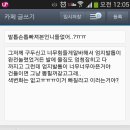 손톱언니