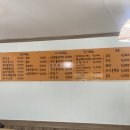 포에이비씨쌀국수