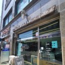 인천광역시 강화군 길상면주민자치센터 이미지