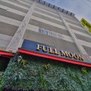 부티크호텔풀문(풀문모텔) | [서울/모텔/가격/후기] 호텔풀문 서울 모텔 호텔풀문, 넷플릭스 무료 시청 가능