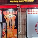 도림로47길 이미지