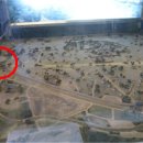 합천약업사 이미지