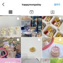 해피몽스데이 이미지