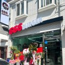666버거 이미지