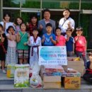 슈퍼아이태권도장 이미지