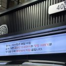 40년전통할머니추어탕 | 풀만족 식사한 40년 전통 할머니추어탕 잠실