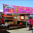 너울펜션 이미지