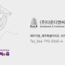 상창리-4 이미지