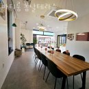 삼선초등학교 | 서울파티룸 파티룸 봄날테라스 숨겨진 핫플레이스